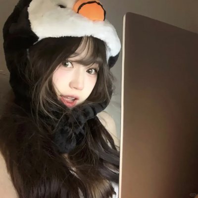 追踪